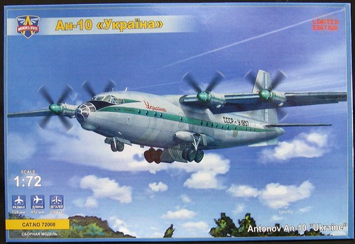Modelsvit models aereo - models, 1/72