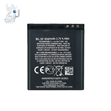 Batteria 3.7V 950MAH per Nokia