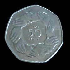 🇬🇧 Regno Unito 50 New