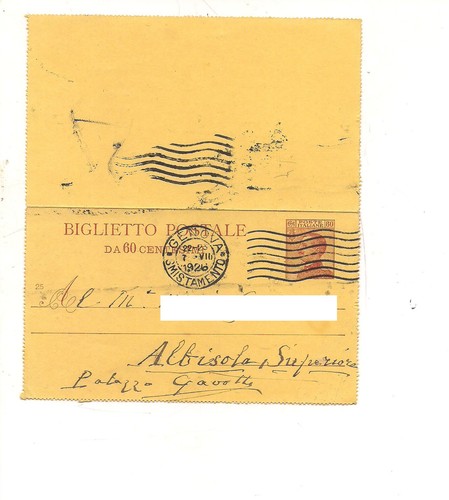 4932 intero postale biglietto - 4932),