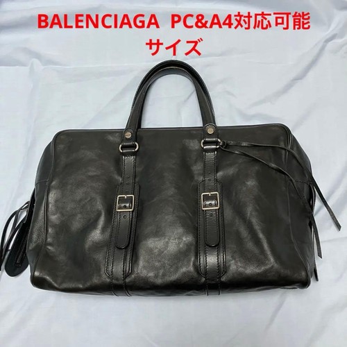 Borsa balenciaga pelle nera - borsa,