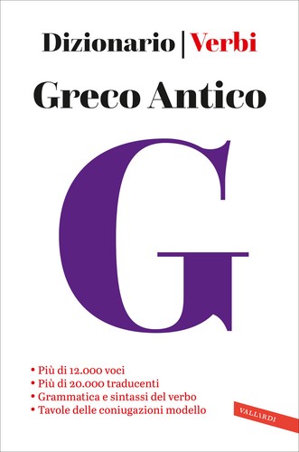 Greco antico dizionario - greco, antico.