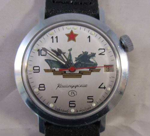 Orologio vostok komandirskie - vostok, a