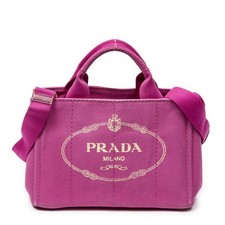 Borsa piccola PRADA Canapa in