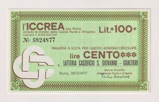 Miniassegni  28.02.77 LATTERIA CASEIFICIO S. GIOVANNI - Rif. ICCREA 311