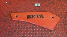 Carena copertura sidecover