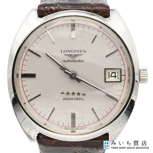 Orologio polso longines - da,