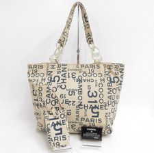 Autentica borsa tote CHANEL By