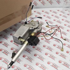 ANTENNA AUTOMATICA BMW M3 E30