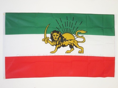 Bandiera iran antica - antica, persia