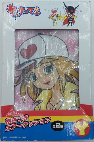 Cuscino gonfiabile yattaman - gonfiabile,