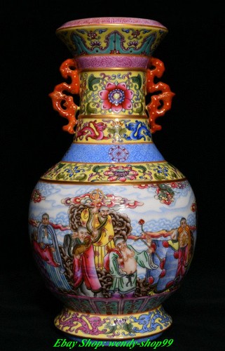 Bottiglia vaso qianlong - 8",