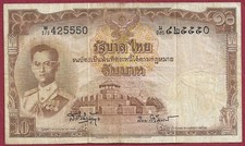 Thailandia 10 Baht P-76d(3)