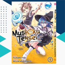 Jobless Reincarnation Manga