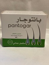 Pantogär® - originale Merz 60  capsule verdi/avorio