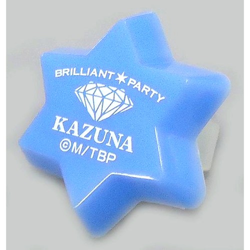 Kazuna masunaga anello stella - masunaga,