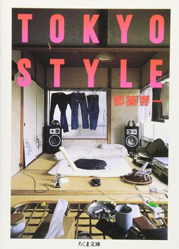 Tokyo style libro - tokyo,