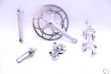 Vintage Shimano Dura Ace 7700