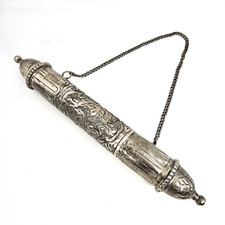 Custodia pergamena stile