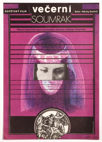 Original movie poster sunrise - original,