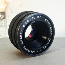 Obiettivo Meopta Anaret 50mm f/2.8 • Obiettivo ingranditore classico • Ottica da collezione