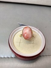 Anello in oro 750/18kt con