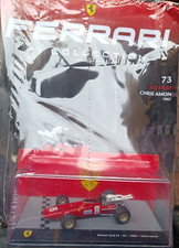 FERRARI F1 COLLECTION -