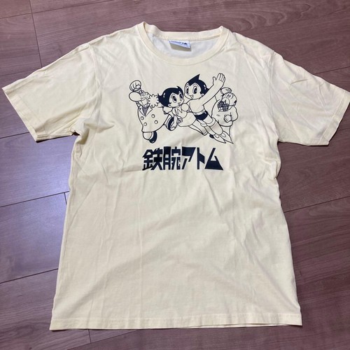 Shirt astro ragazzo - astro,