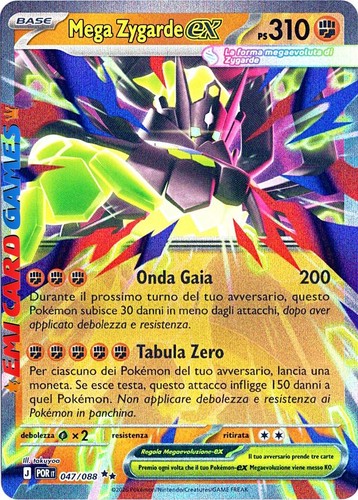 Mega zygarde 047 088 - ex,