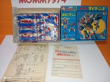Daitarn 3 RH-25 Aoshima Robot