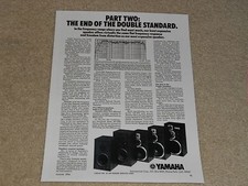 Yamaha NS-1000, NS-670