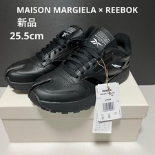 Maison Margiela × 25.5cm