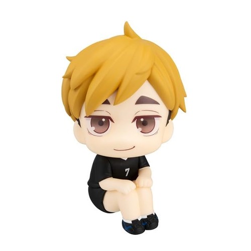 Rukup haikyuu uniforme miya - uniforme,