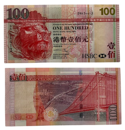 Hong kong 100 - 100, dollari