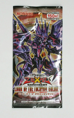 Zexal ocg signore - oh,