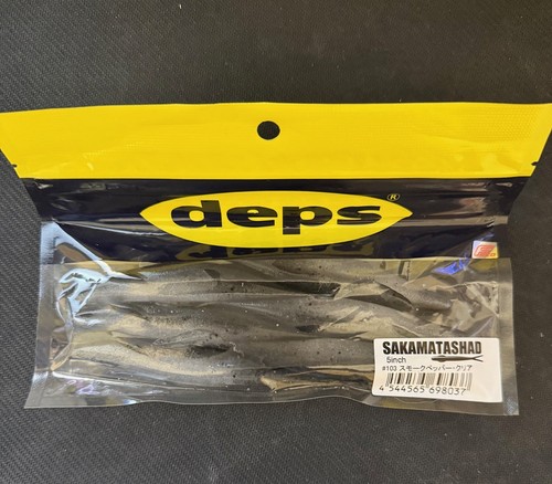 Deps sakamata shad 5 6 - 4", 6"