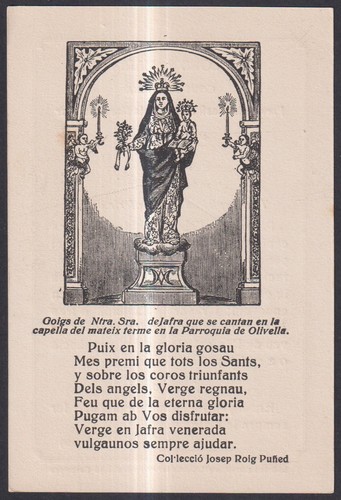 Santino antico madonna - santino, la
