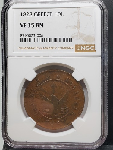 1828 grecia lepta ngc 35 - lepta,