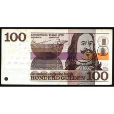NETHERLANDS 100 Gulden 1970 -