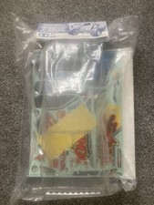 NUOVO TAMIYA RC VINTAGE 1/8 RC