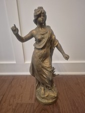 RARA Antica Statua Auguste