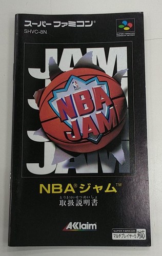 Acclaim japan nba jam - japan,