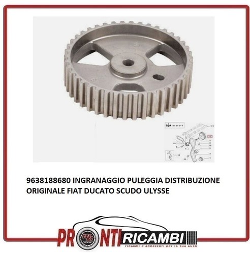 9638188680 ingranaggio - 9638188680,