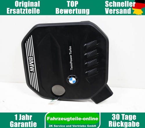 Coprimotore carena motore - , bmw