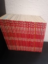 Dottor SLUMP & Arale -