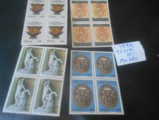 francobolli italiani quartine nuove dal 1987 al 1996