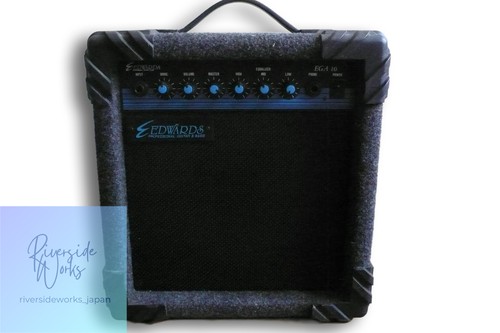 Amplificatore per chitarra