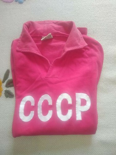 Maglia calcio vintage cccp - maglia,