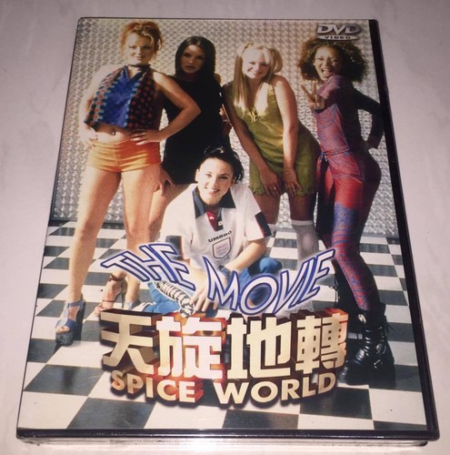 Spice girls 1997 - spice,