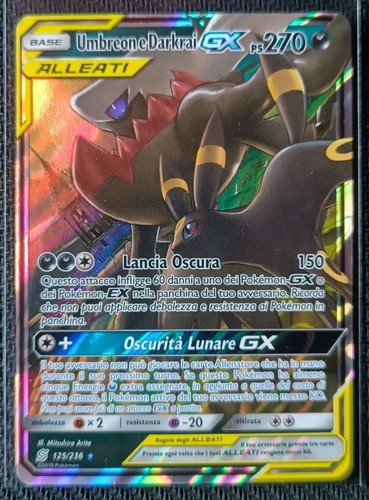 Umbreon darkrai sintonia - umbreon, e